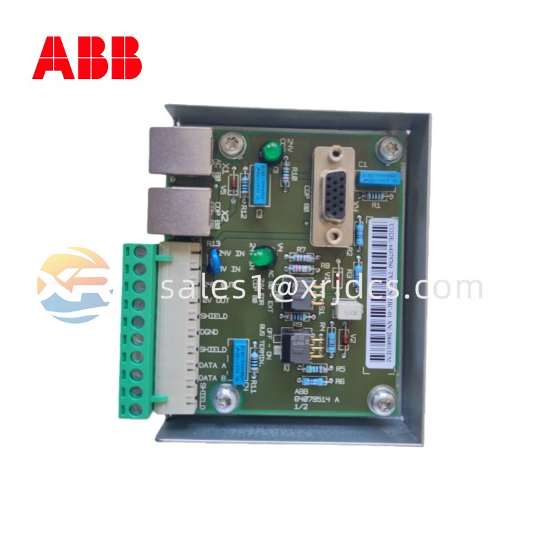 ABB NMBC-01 (64079760) – Motor Brake Control Module2